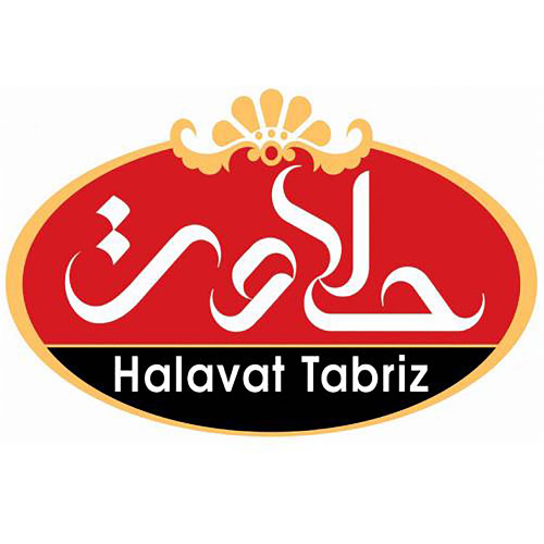 علامت تجاری حلاوت | متعلق به شرکت آذر حلاوت تبریز