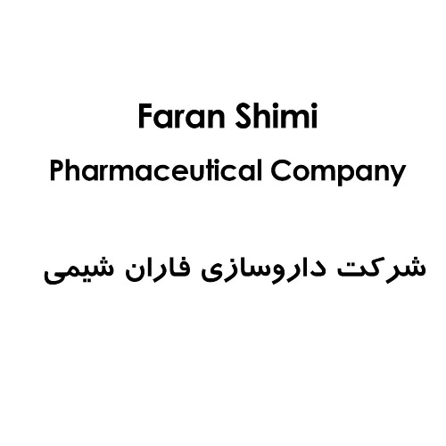 علامت تجاری شركت داروسازي فاران شيمي  -  متعلق به شرکت داروسازی فاران شیمی