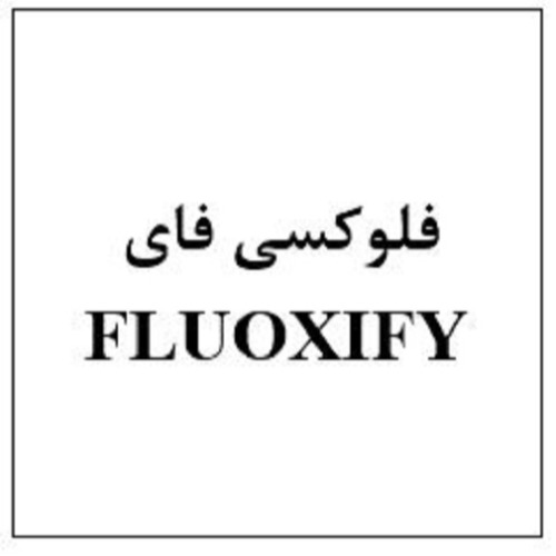 علامت تجاری فلوكسي فاي  متعلق به شرکت ابیان فارمد