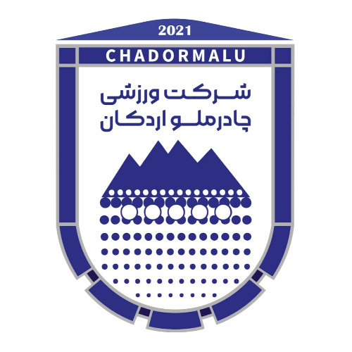 علامت تجاری شركت ورزشي چادرملو اردكان  متعلق به شرکت ورزشی چادرملو اردکان