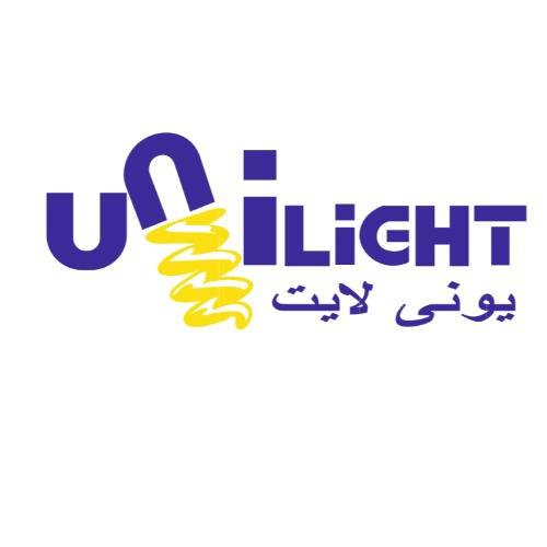 علامت تجاری يوني لايت  متعلق به شرکت باران تجارت پوریا