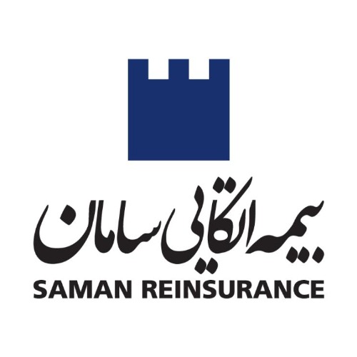 علامت تجاری بيمه اتكايي سامان  متعلق به شرکت بیمه سامان