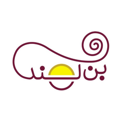 علامت تجاری بن لند متعلق به شرکت راه اهن شرقی بنیاد