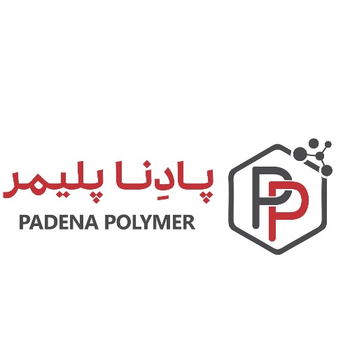 علامت تجاری پادنا پليمر   متعلق به شرکت پادنا پلیمر
