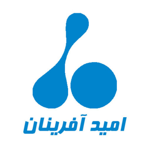 علامت تجاری اميدآفرينان متعلق به شرکت امید آفرینان بافت آینده