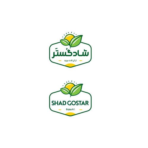 علامت تجاری شاد گستر از آن لذت ببريد  متعلق به شرکت کشت و صنعت شادان خراسان