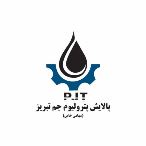 علامت تجاری پالايش پتروليوم جم تبريز(سهامي خاص) متعلق به شرکت پالایش پترولیوم جم تبریز