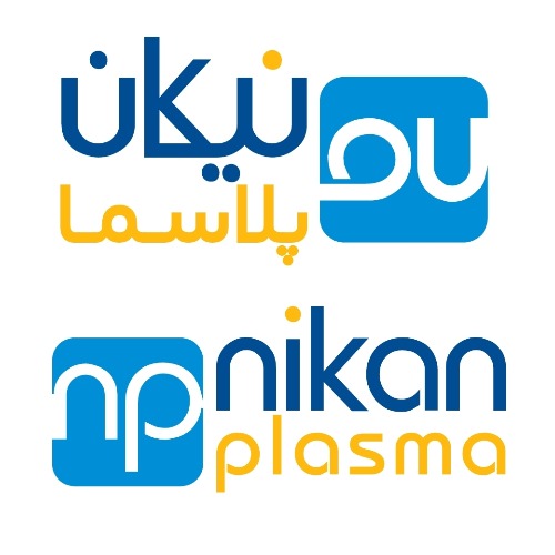 علامت تجاری نيكان پلاسما  متعلق به شرکت نیکان فارمد