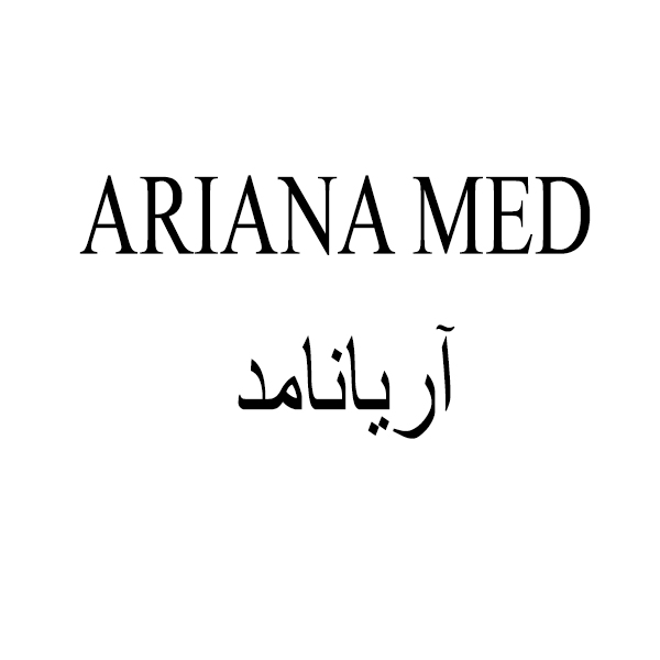 علامت تجاری آريانامد متعلق به شرکت تجهیزات پزشکی آریانا تشخیص ابزار