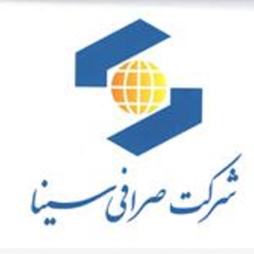 علامت تجاری شركت صرافي سينا متعلق به شرکت صرافی سینا
