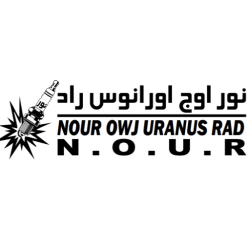 علامت تجاری نور اوج اورانوس راد  متعلق به شرکت نور پارت یدک