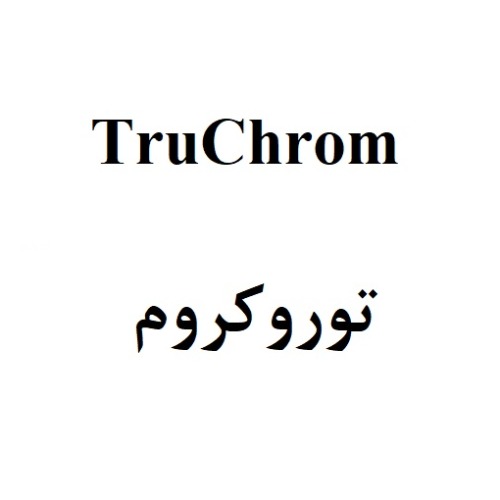 علامت تجاری توروكروم متعلق به شرکت ابیان دارو