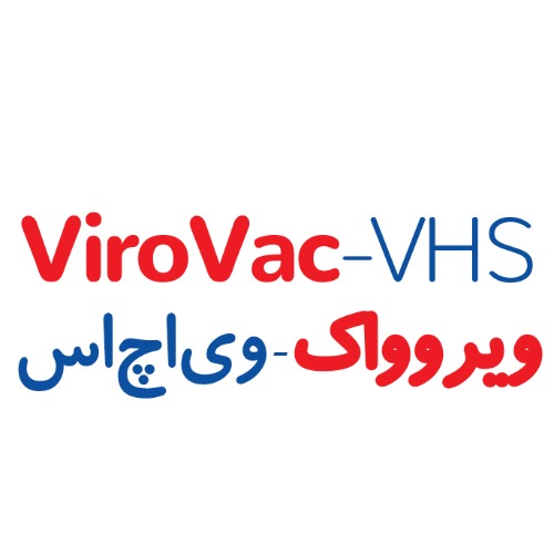 علامت تجاری ويروواك-وي اچ اس  متعلق به شرکت تک ژن زیست