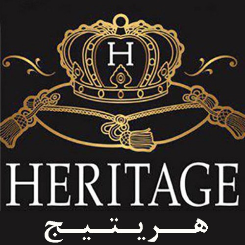 علامت تجاری هريتيج متعلق به شرکت آکام تجارت افرا قشم