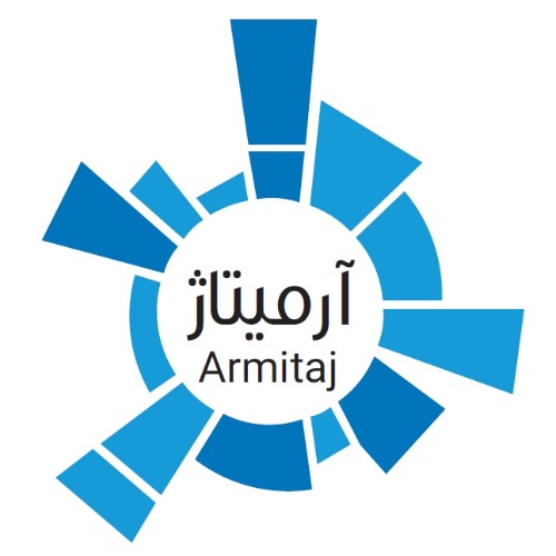 علامت تجاری آرميتاژ  متعلق به شرکت آسان شایان رو