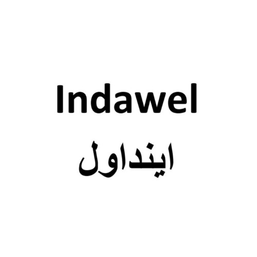 علامت تجاری اينداول متعلق به شرکت داروسازی کوثر