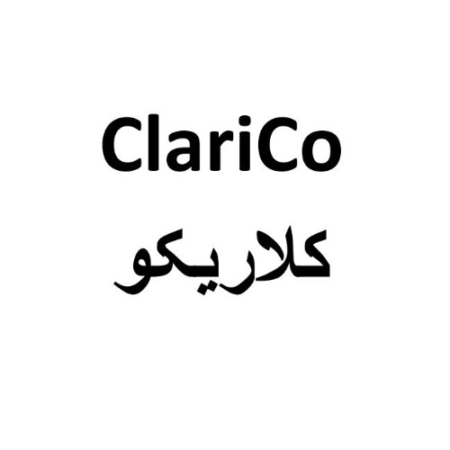 علامت تجاری كلاريكو متعلق به شرکت داروسازی کوثر