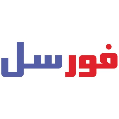 علامت تجاری فورسل متعلق به شرکت توسعه ارتباطات همراه اشیاء