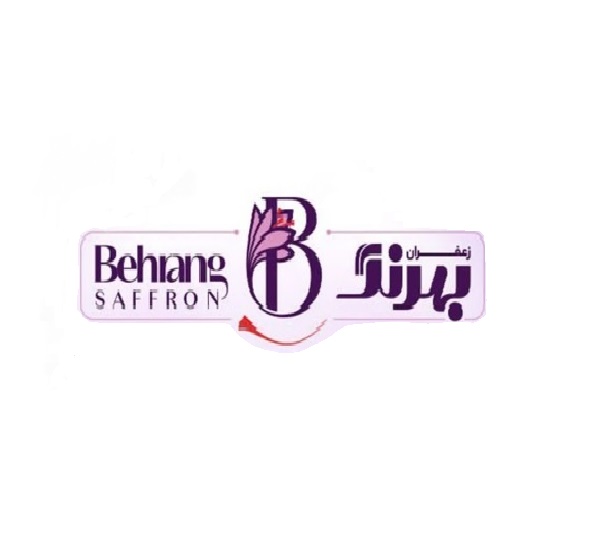 علامت تجاری زعفران بهرنگ  متعلق به شرکت نوید زعفران خراسان رضوی