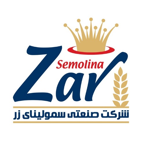 علامت تجاری شركت صنعتي سموليناي زر  متعلق به شرکت صنعتی سمولینای زر