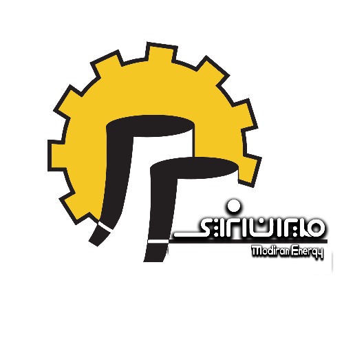 علامت تجاری مديران انرژي  متعلق به شرکت گروه صنعتی مدیران انرژی کویر