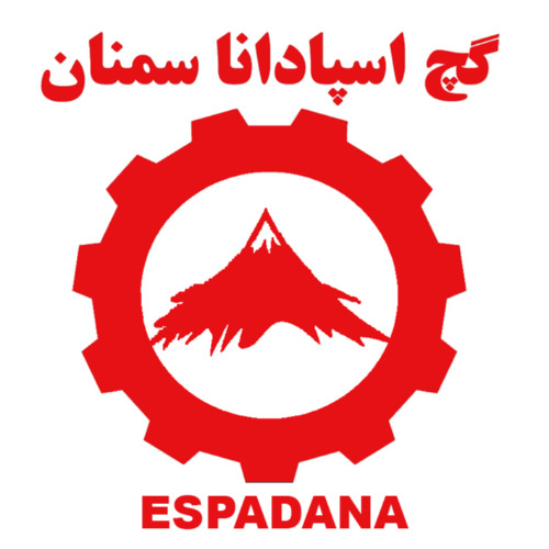 علامت تجاری گج اسپادانا سمنان  متعلق به شرکت گچ سمنان شمال
