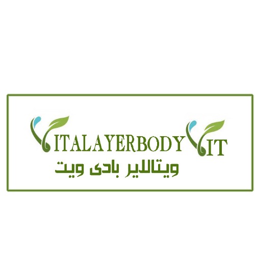 علامت تجاری ويتالاير بادي ويت -  متعلق به شرکت پارس صدرا فناور