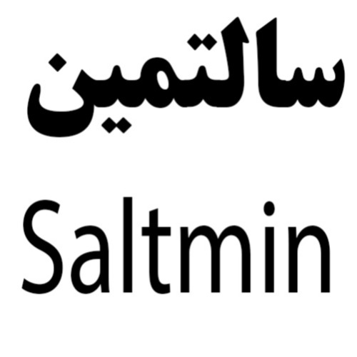 علامت تجاری سالتمين متعلق به شرکت نوید نهادگان نو قومس