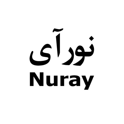 علامت تجاری نورآي متعلق به شرکت ارزش آفرینان سرآمد