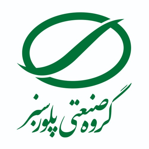 علامت تجاری گروه صنعتي پلور سبز متعلق به شرکت گروه صنعتی پلور سبز