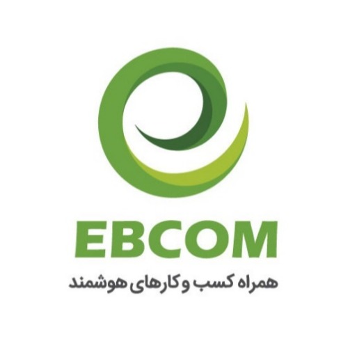 علامت تجاری همراه كسب و كارهاي هوشمند متعلق به شرکت همراه کسب و کارهای هوشمند