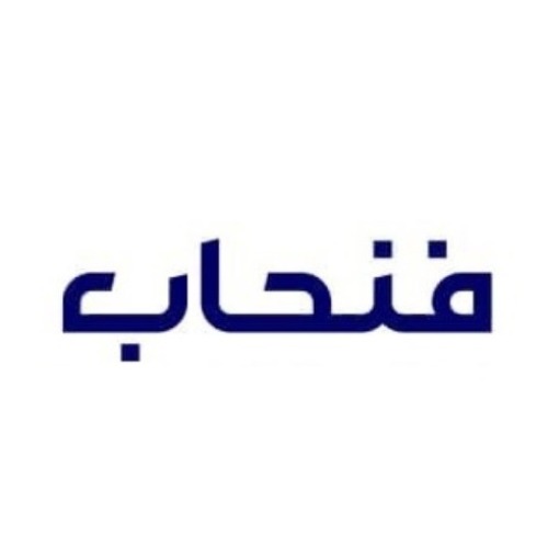 علامت تجاری فنحاب متعلق به شرکت گروه فن آوری اطلاعات حامی بیمه