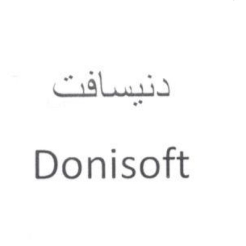 علامت تجاری دنيسافت  متعلق به شرکت پارس تک رخ
