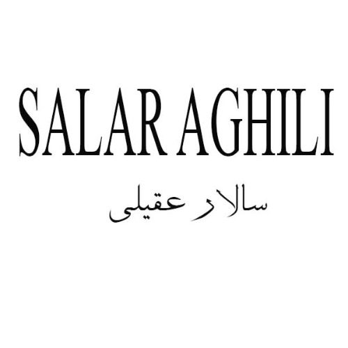 علامت تجاری سالار عقيلي  متعلق به شرکت آریا شیک تجارت قشم
