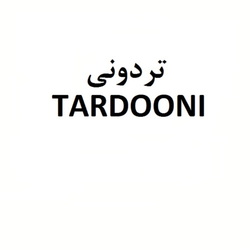 علامت تجاری تردوني  متعلق به شرکت پترو آداک کرانه