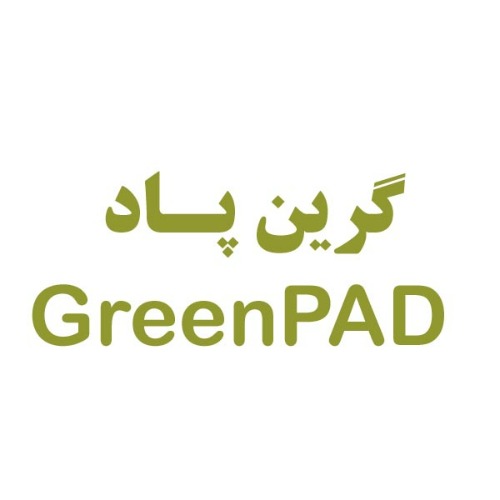 علامت تجاری گرين پاد  متعلق به شرکت بهار اکسیر کیمیا