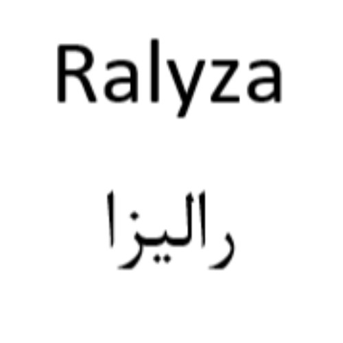 علامت تجاری راليزا متعلق به شرکت اکتوورکو