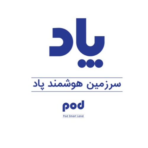 علامت تجاری سرزمين هوشمند پاد  متعلق به شرکت بانک پاسارگاد