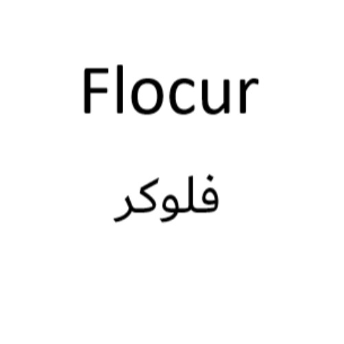 علامت تجاری فلوكر متعلق به شرکت ویتان فارمد