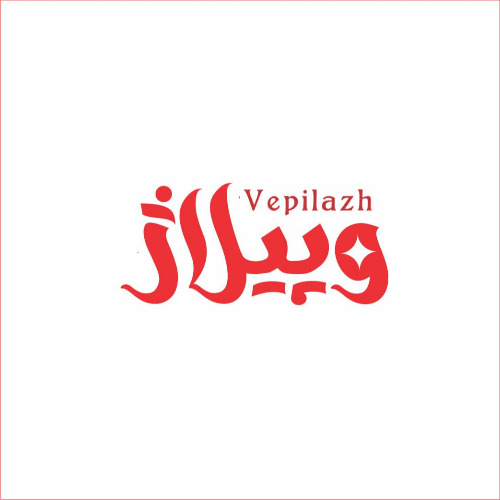 علامت تجاری وپيلاژ  متعلق به شرکت کیمیای سلامت امیرکبیر