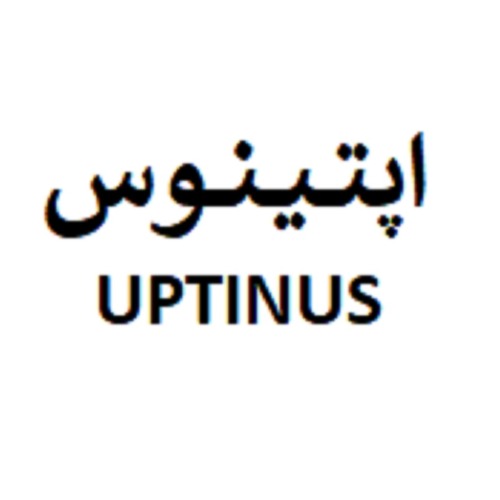 علامت تجاری اپتينوس  متعلق به شرکت ویتانا