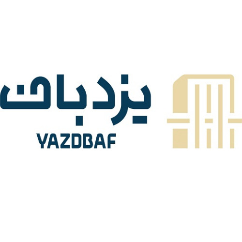 علامت تجاری يزدباف  متعلق به شرکت یزدباف