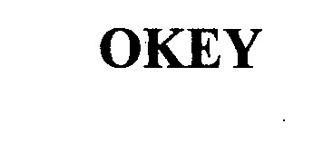 علامت تجاری  متعلق به شرکت شوکو پارس