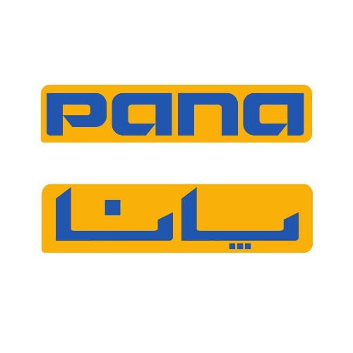 علامت تجاری پانا متعلق به شرکت روغن موتور پردیس