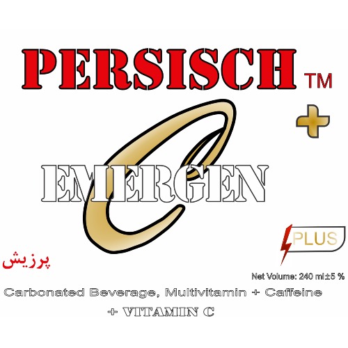 علامت تجاری پرزيش  متعلق به شرکت نارون شیراز