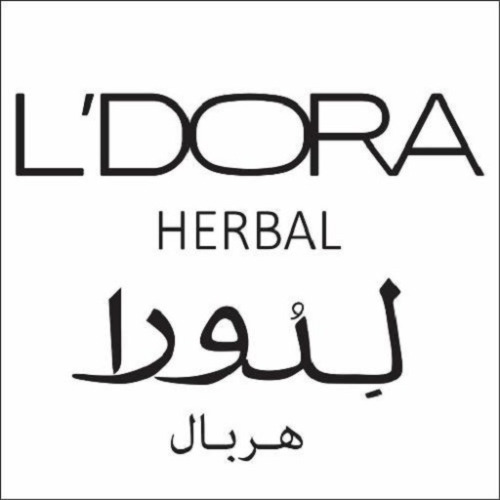 علامت تجاری لِدُورا هربال -   متعلق به شرکت بازاریابی شبکه ای مروارید پنبه ریز