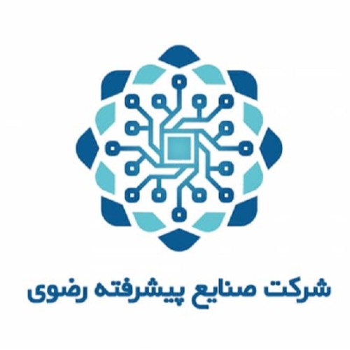 علامت تجاری شركت صنايع پيشرفته رضوي متعلق به شرکت صنایع پیشرفته رضوی