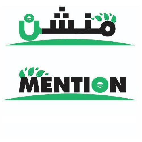 علامت تجاری منشن  متعلق به شرکت زرین صنعت سرو