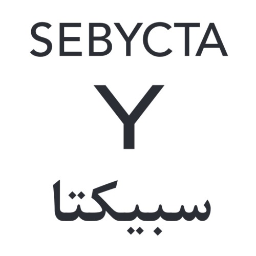 علامت تجاری سبيكتا   متعلق به شرکت پوبر
