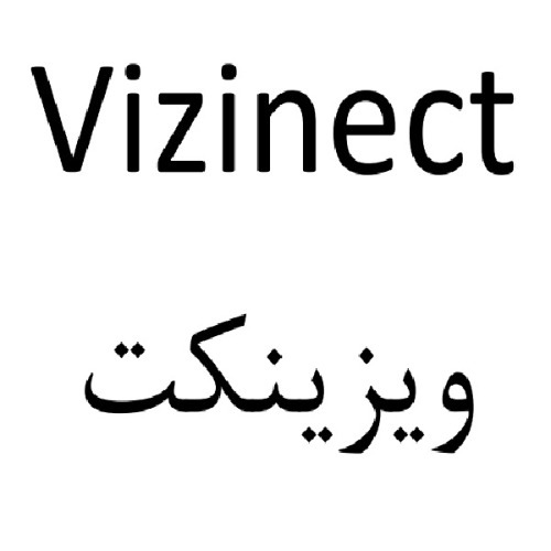 علامت تجاری ويزينكت متعلق به شرکت روناک